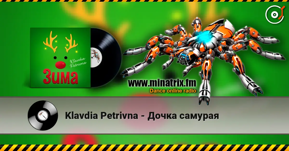 Klavdia Petrivna - Дочка самурая online in hoher Qualität hören | Minatrix.FM