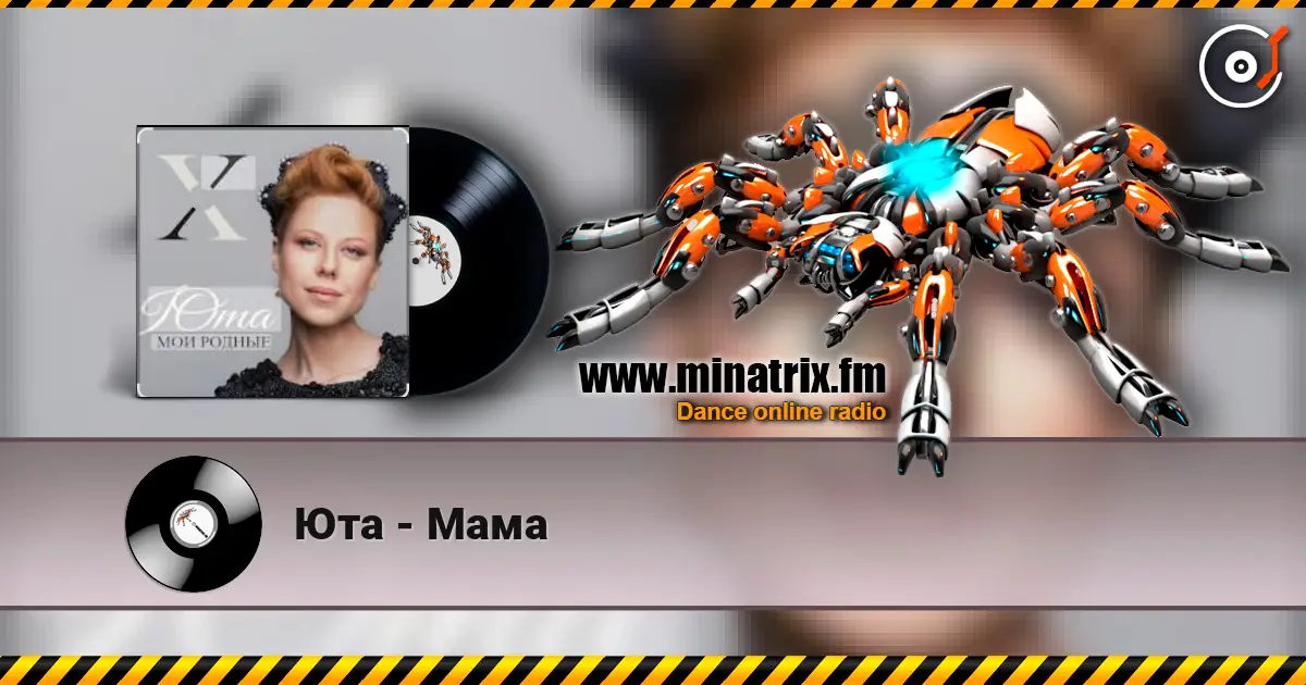 Юта - Мама online in hoher Qualität hören | Minatrix.FM