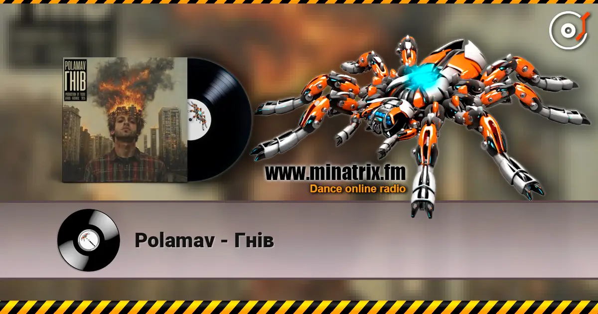 Polamav - Гнів online in hoher Qualität hören | Minatrix.FM