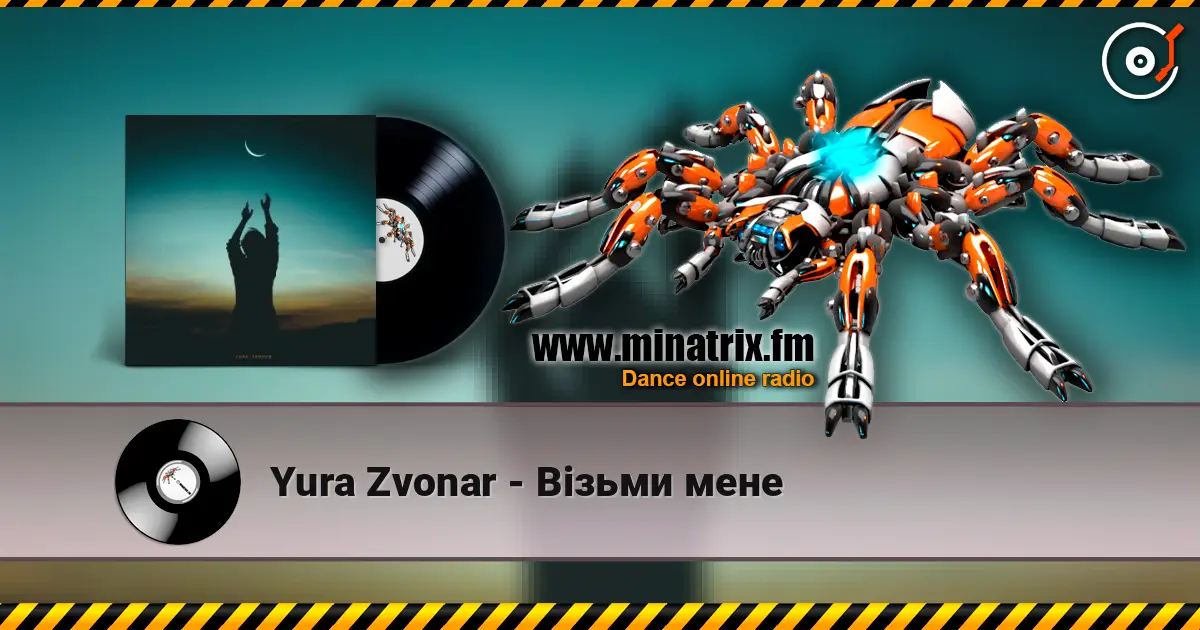 Yura Zvonar - Візьми мене online in hoher Qualität hören | Minatrix.FM