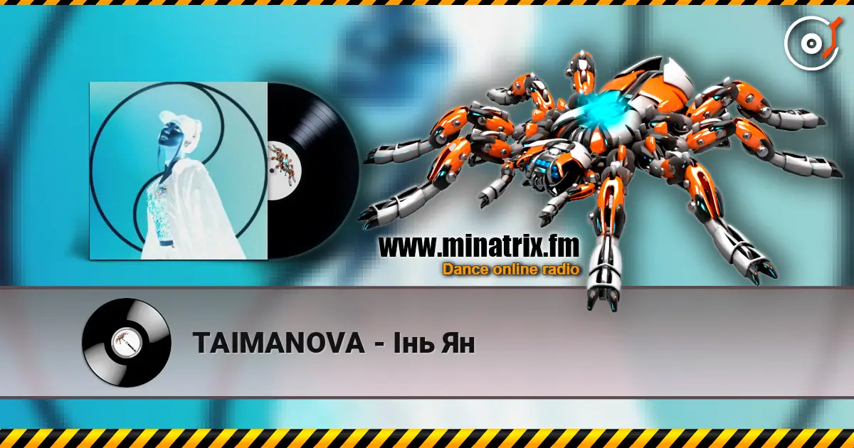 TAIMANOVA - Інь Ян online in hoher Qualität hören | Minatrix.FM