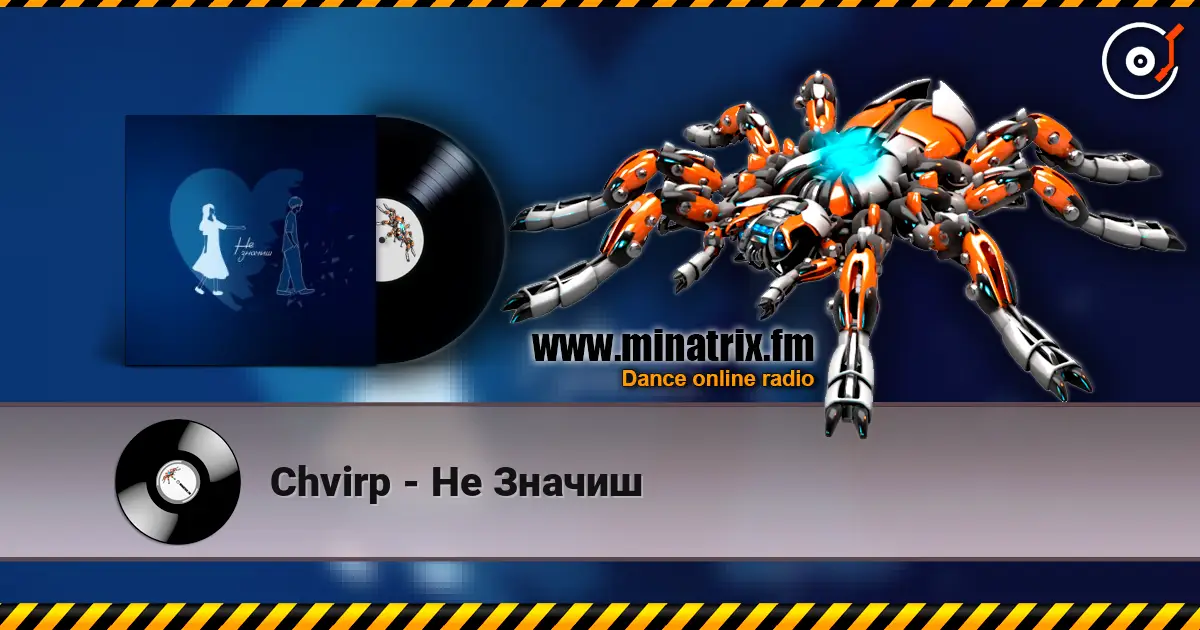 Chvirp - Не Значиш online in hoher Qualität hören | Minatrix.FM