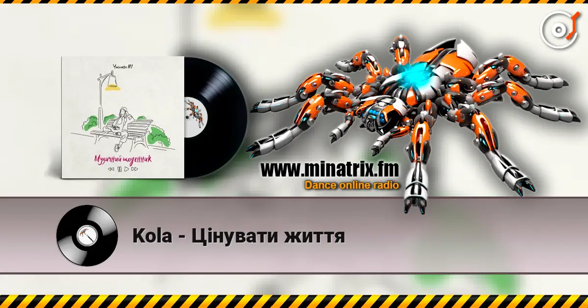 Kola - Цінувати життя online in hoher Qualität hören | Minatrix.FM