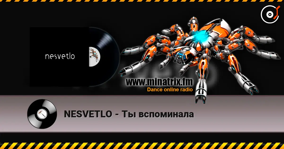 NESVETLO - Ты вспоминала online in hoher Qualität hören | Minatrix.FM
