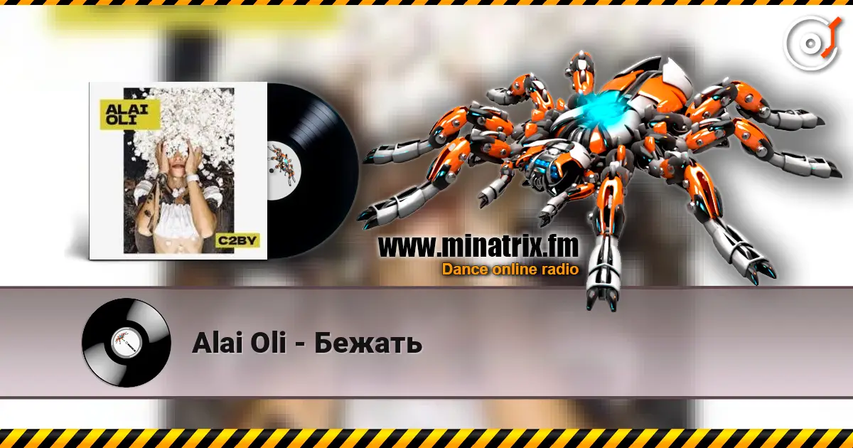 Alai Oli - Бежать online in hoher Qualität hören | Minatrix.FM