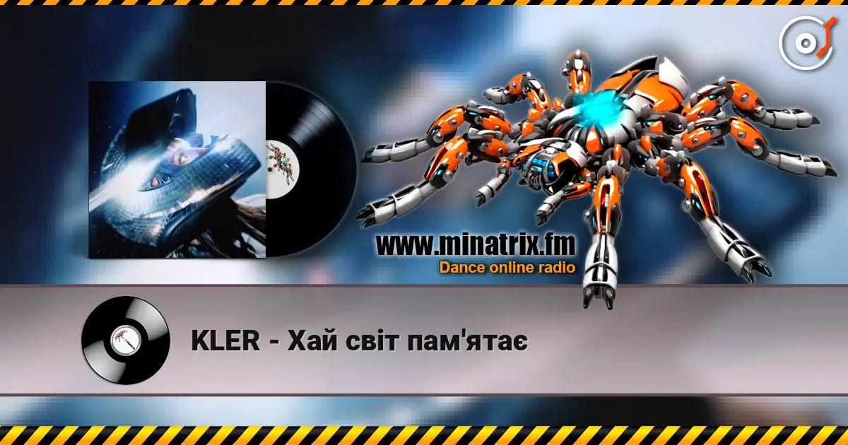KLER - Хай світ пам'ятає online in hoher Qualität hören | Minatrix.FM