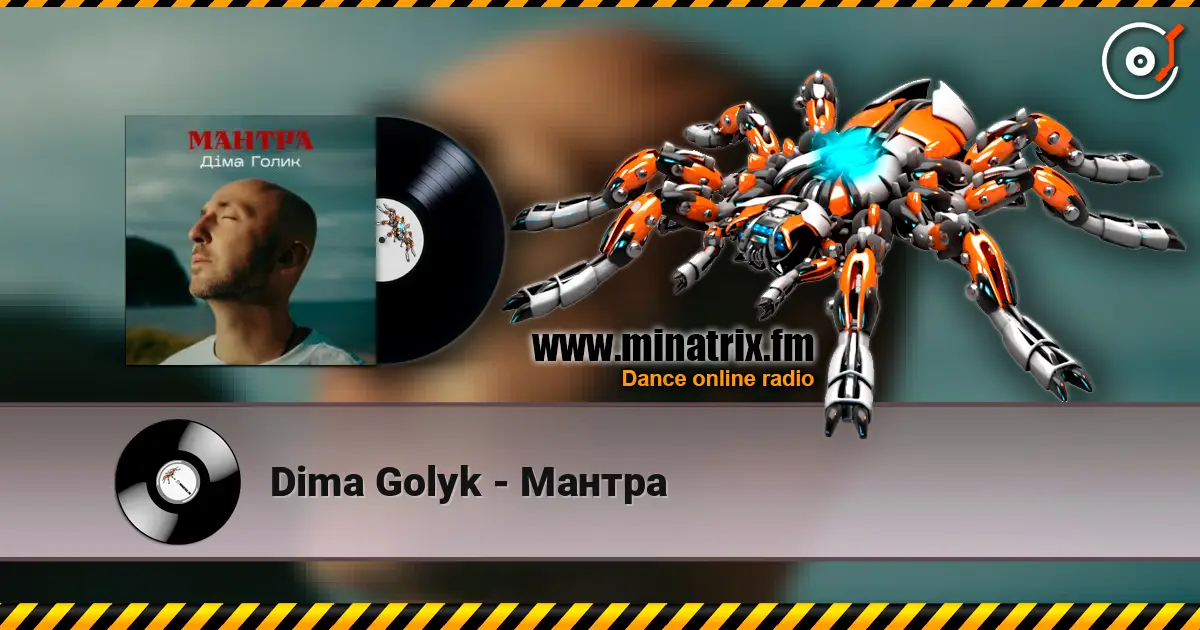 Dima Golyk - Мантра online in hoher Qualität hören | Minatrix.FM