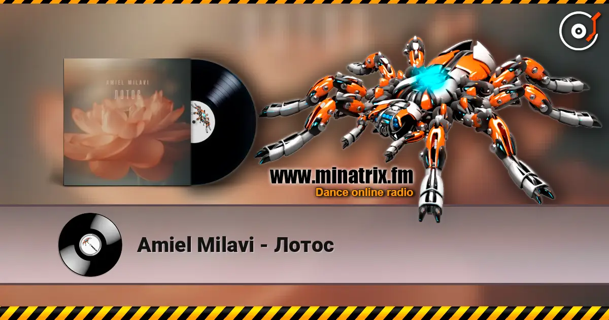 Amiel Milavi - Лотос online in hoher Qualität hören | Minatrix.FM