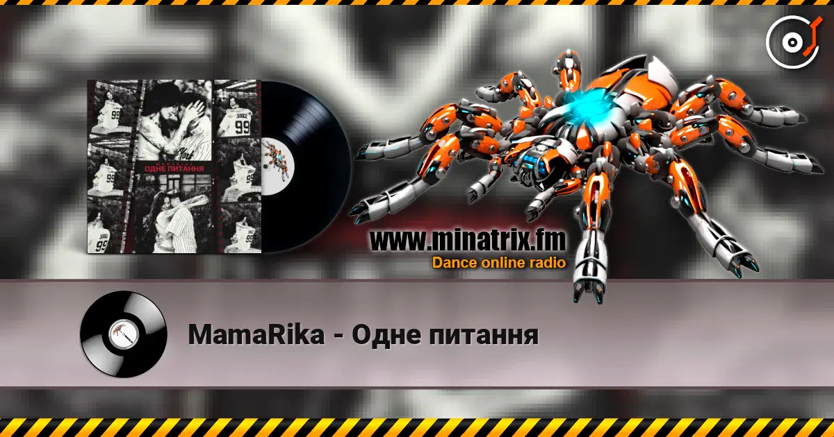 MamaRika - Одне питання online in hoher Qualität hören | Minatrix.FM