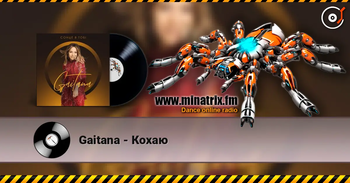 Gaitana - Кохаю online in hoher Qualität hören | Minatrix.FM