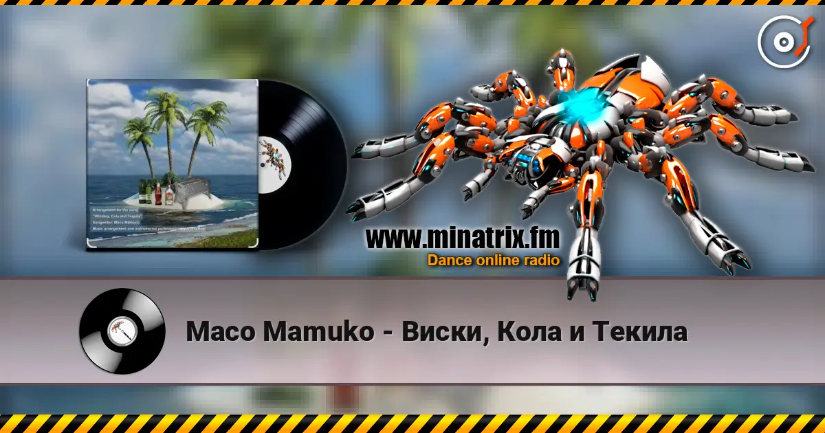 Maco Mamuko - Виски, Кола и Текила online in hoher Qualität hören | Minatrix.FM
