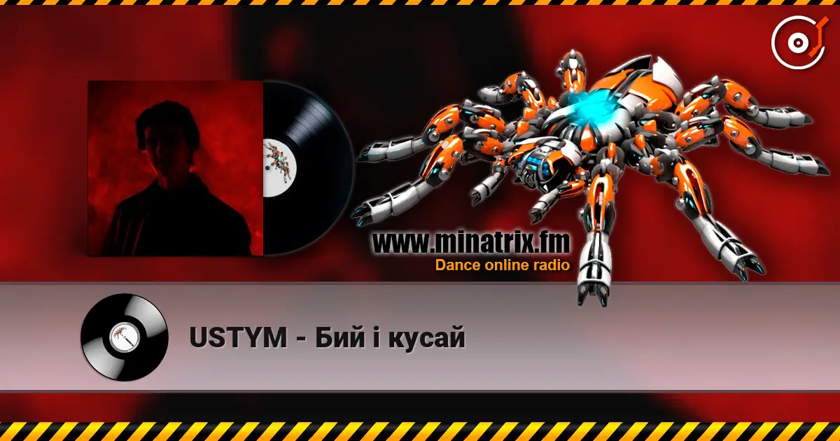 USTYM - Бий і кусай online in hoher Qualität hören | Minatrix.FM