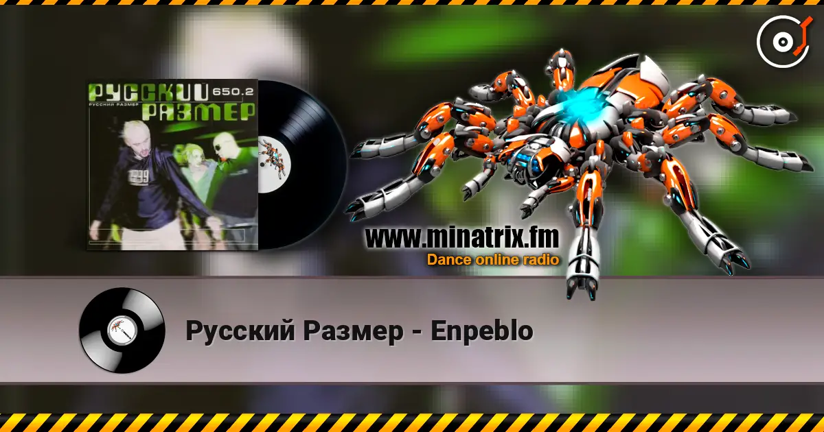 Русский Размер - Enpeblo online in hoher Qualität hören | Minatrix.FM