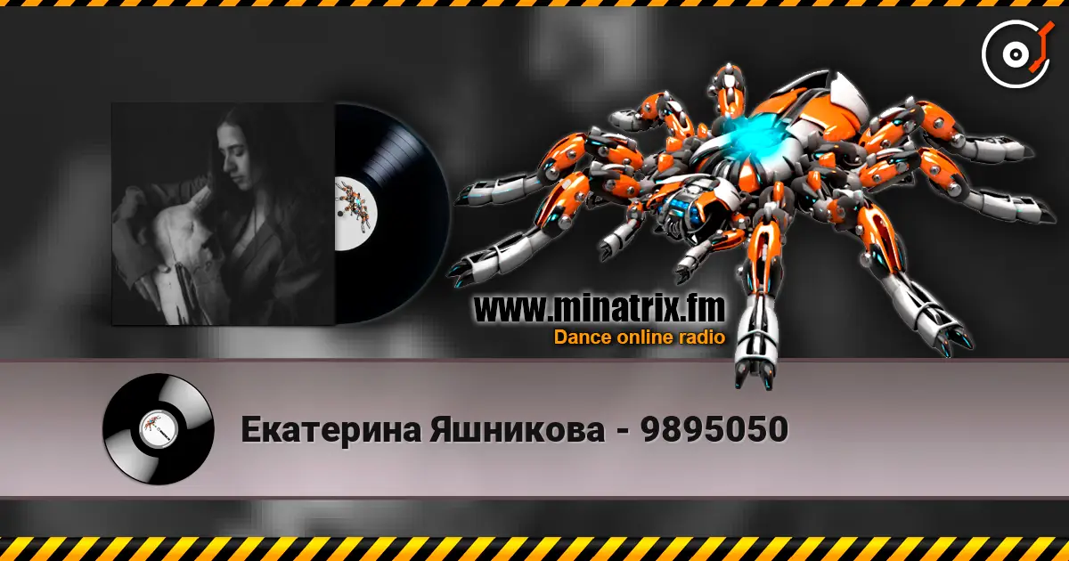 Екатерина Яшникова - 9895050 online in hoher Qualität hören | Minatrix.FM