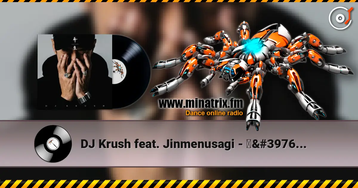 DJ Krush feat. Jinmenusagi - 破魔矢 -Hamaya online in hoher Qualität hören | Minatrix.FM