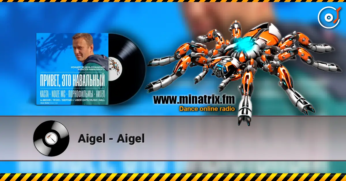Aigel - Aigel online in hoher Qualität hören | Minatrix.FM