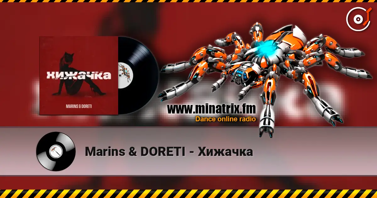 Marins & DORETI - Хижачка online in hoher Qualität hören | Minatrix.FM