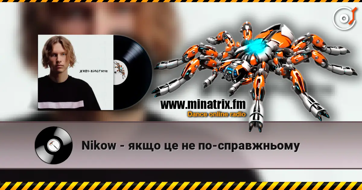 Nikow - якщо це не по-справжньому online in hoher Qualität hören | Minatrix.FM