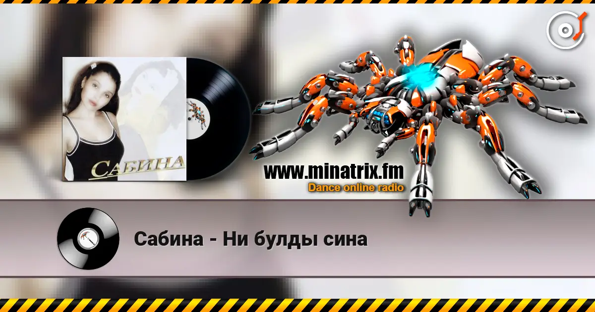 Сабина - Ни булды сина online in hoher Qualität hören | Minatrix.FM
