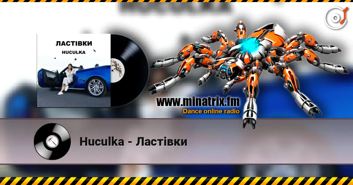 Huculka - Ластівки online in hoher Qualität hören | Minatrix.FM