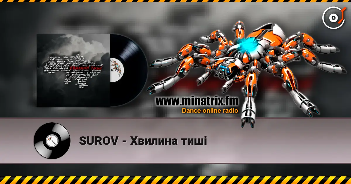 SUROV - Хвилина тиші online in hoher Qualität hören | Minatrix.FM