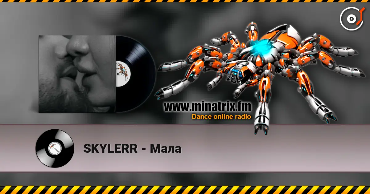 SKYLERR - Мала online in hoher Qualität hören | Minatrix.FM