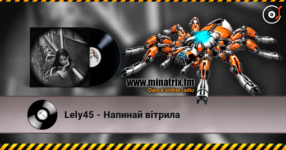 Lely45 - Напинай вітрила online in hoher Qualität hören | Minatrix.FM