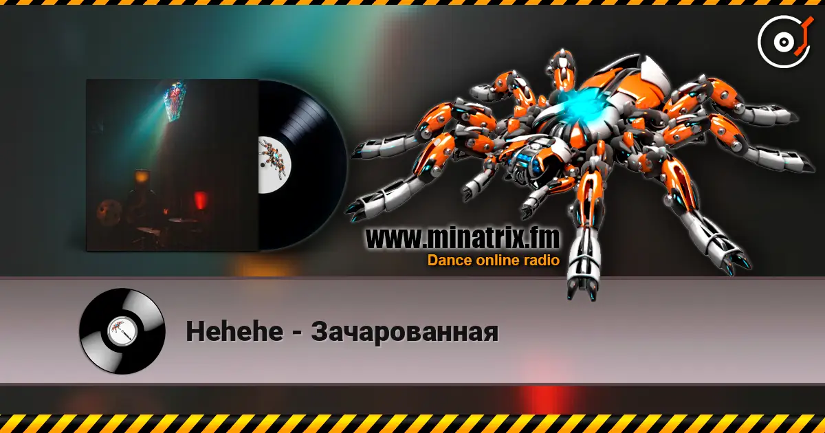 Hehehe - Зачарованная online in hoher Qualität hören | Minatrix.FM