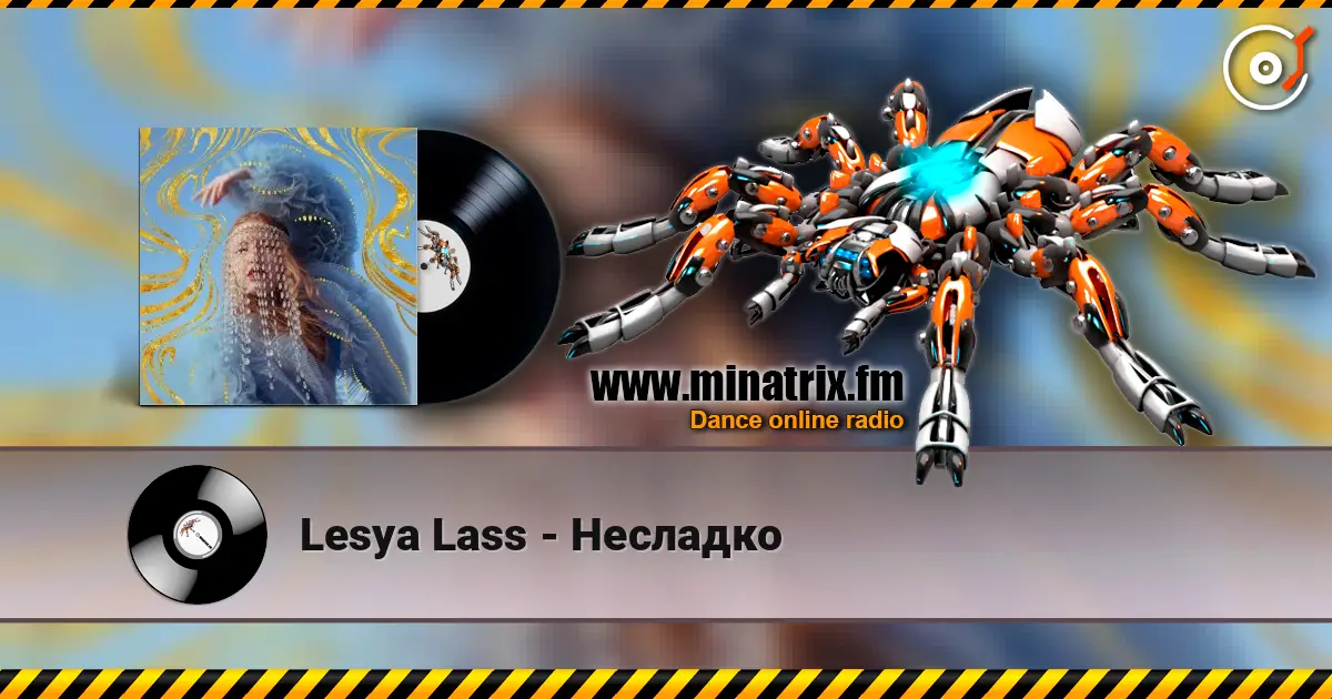 Lesya Lass - Несладко online in hoher Qualität hören | Minatrix.FM
