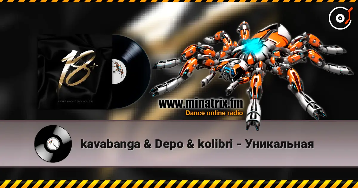 kavabanga & Depo & kolibri - Уникальная online in hoher Qualität hören | Minatrix.FM