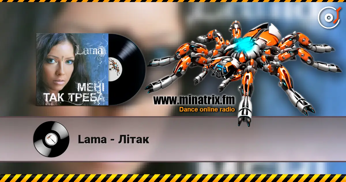 Lama - Літак online in hoher Qualität hören | Minatrix.FM