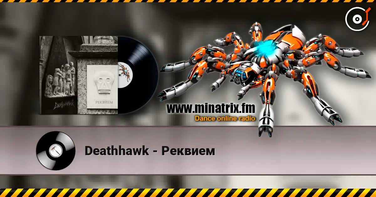 Deathhawk - Реквием online in hoher Qualität hören | Minatrix.FM