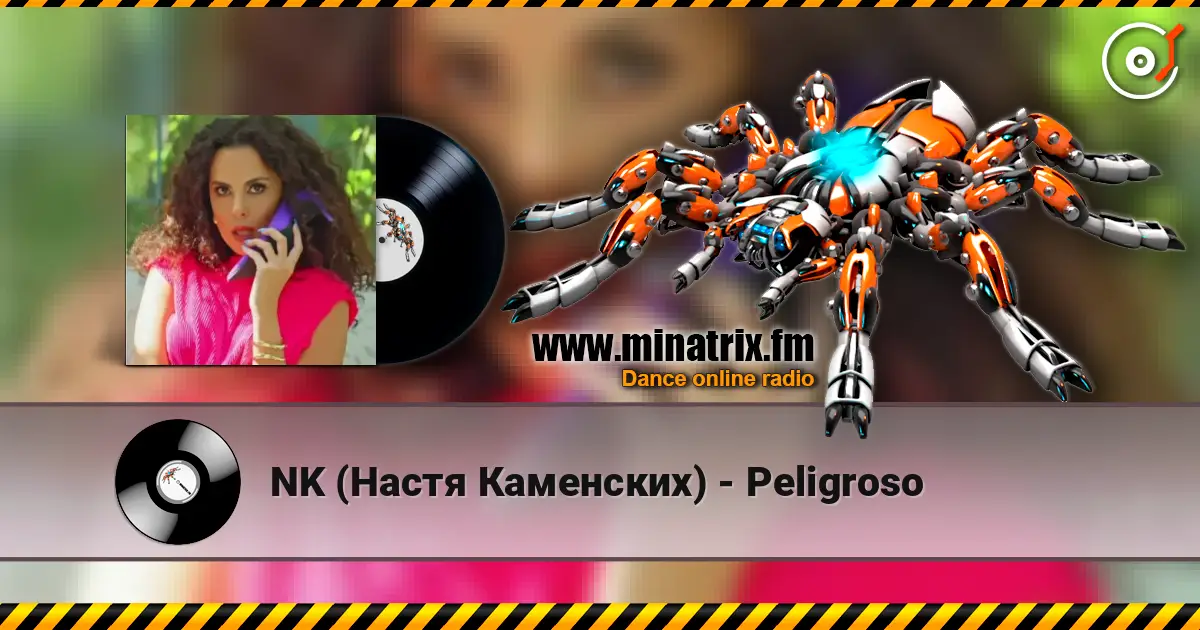 NK (Настя Каменских) - Peligroso online in hoher Qualität hören | Minatrix.FM