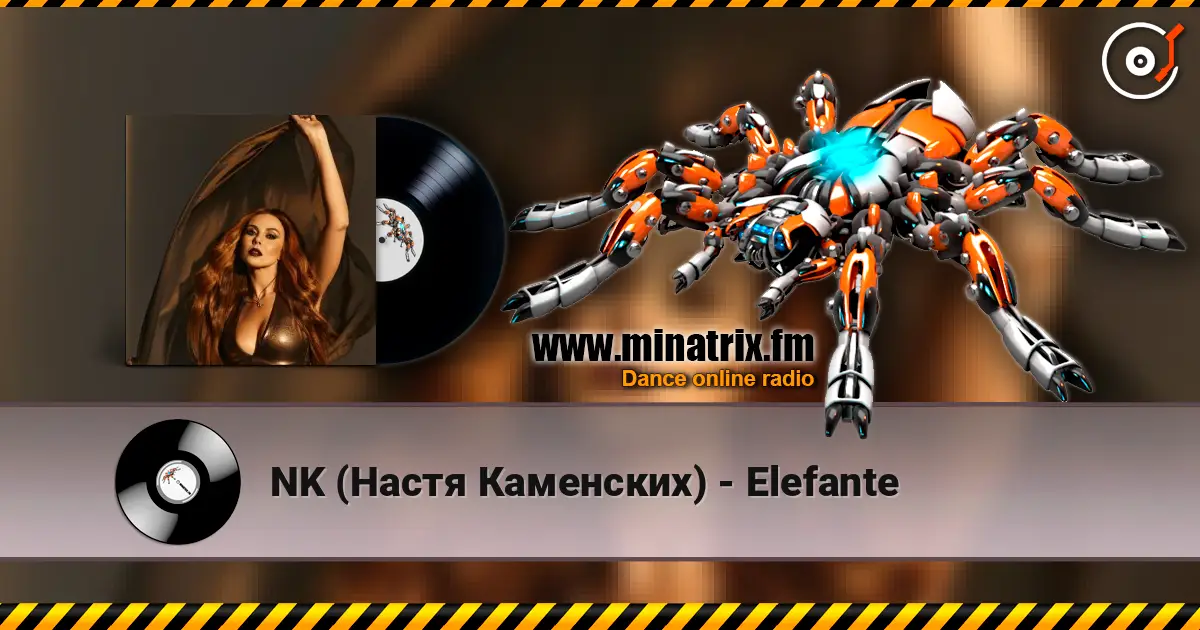 NK (Настя Каменских) - Elefante online in hoher Qualität hören | Minatrix.FM