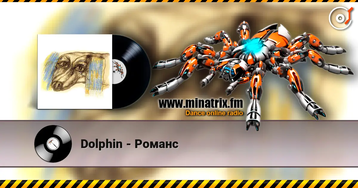 Dolphin - Романс online in hoher Qualität hören | Minatrix.FM