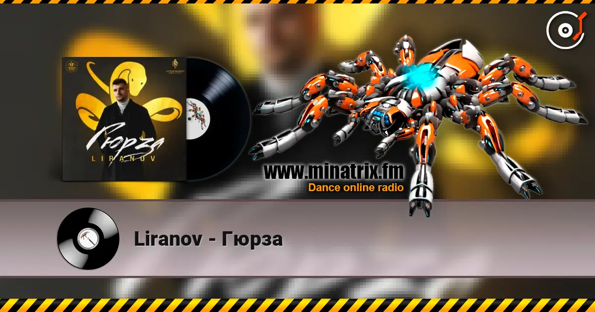 Liranov - Гюрза online in hoher Qualität hören | Minatrix.FM
