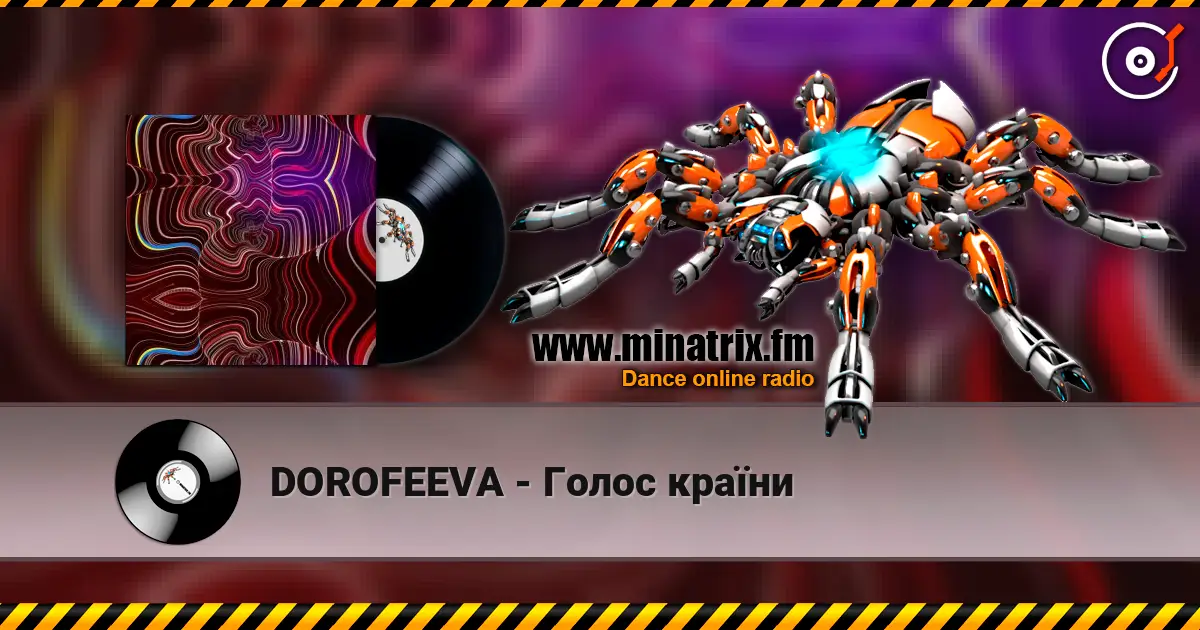 DOROFEEVA - Голос країни online in hoher Qualität hören | Minatrix.FM