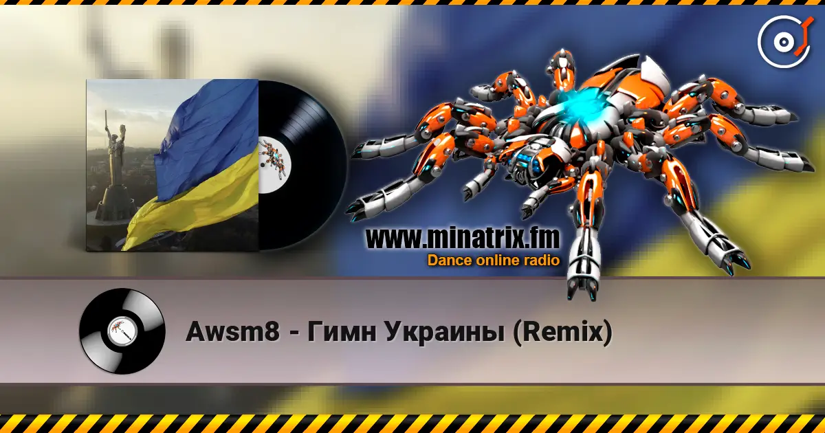 Awsm8 - Гимн Украины (Remix) online in hoher Qualität hören | Minatrix.FM