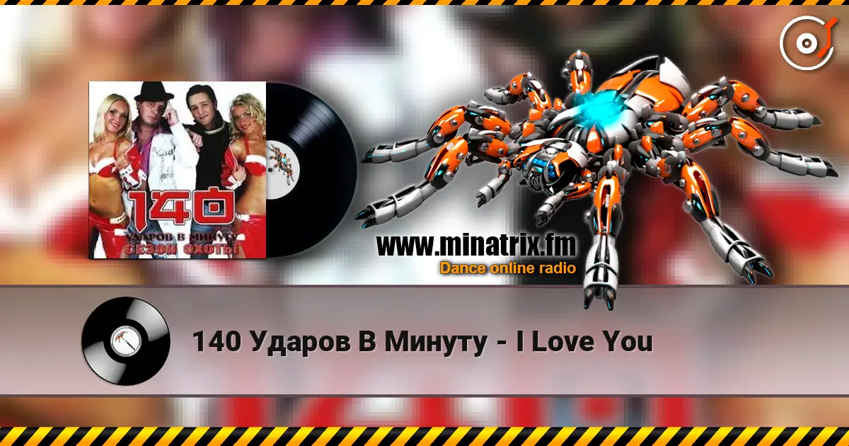 140 Ударов В Минуту - I Love You online in hoher Qualität hören | Minatrix.FM