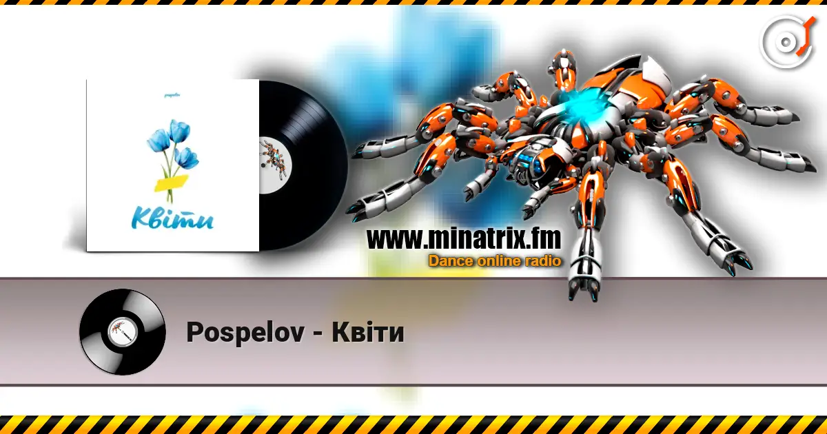 Pospelov - Квіти online in hoher Qualität hören | Minatrix.FM