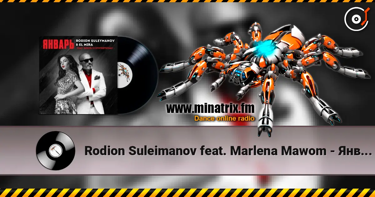 Rodion Suleimanov feat. Marlena Mawom - Январь online in hoher Qualität hören | Minatrix.FM