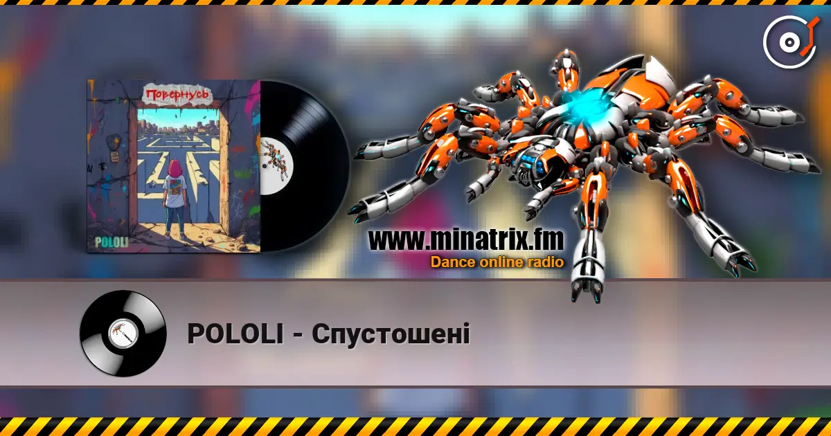 POLOLI - Спустошені online in hoher Qualität hören | Minatrix.FM