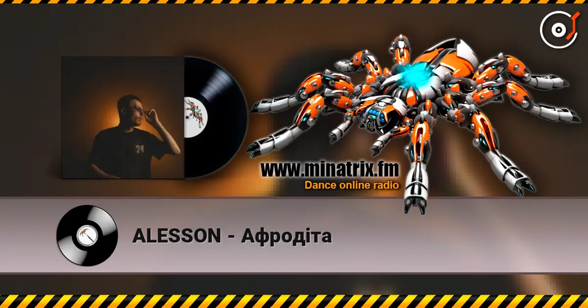 ALESSON - Афродіта online in hoher Qualität hören | Minatrix.FM