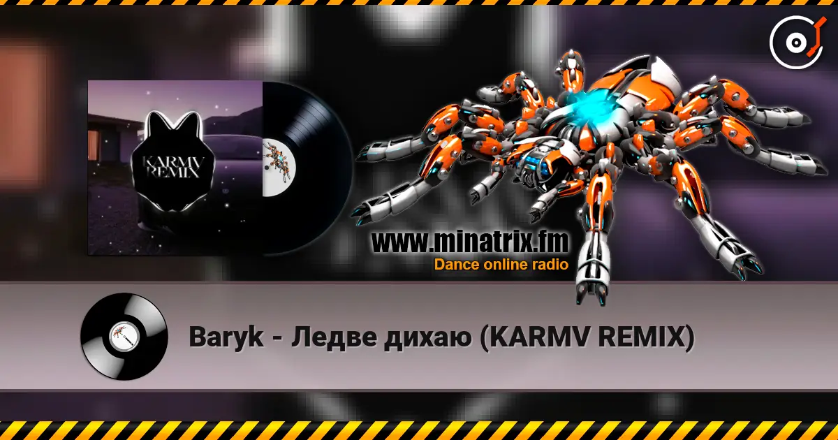 Baryk - Ледве дихаю (KARMV REMIX) online in hoher Qualität hören | Minatrix.FM