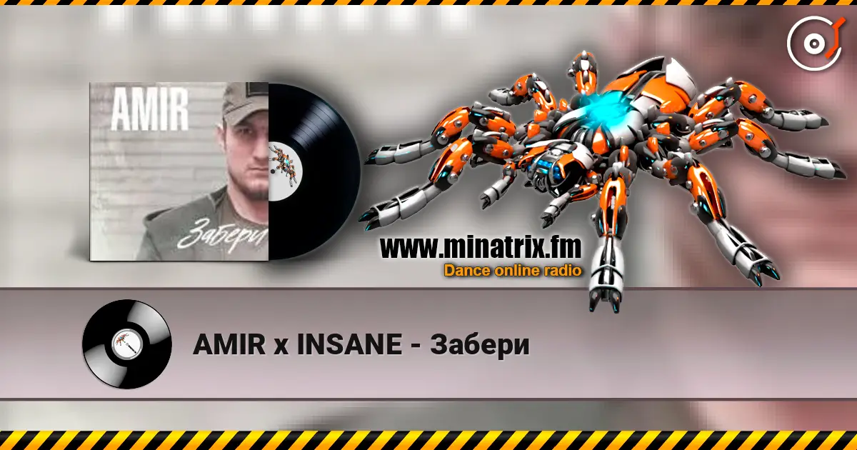 AMIR x INSANE - Забери online in hoher Qualität hören | Minatrix.FM
