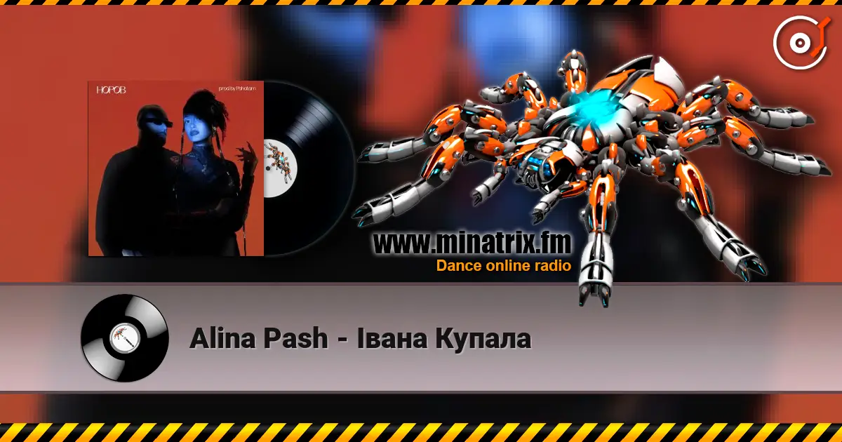 Alina Pash - Івана Купала online in hoher Qualität hören | Minatrix.FM