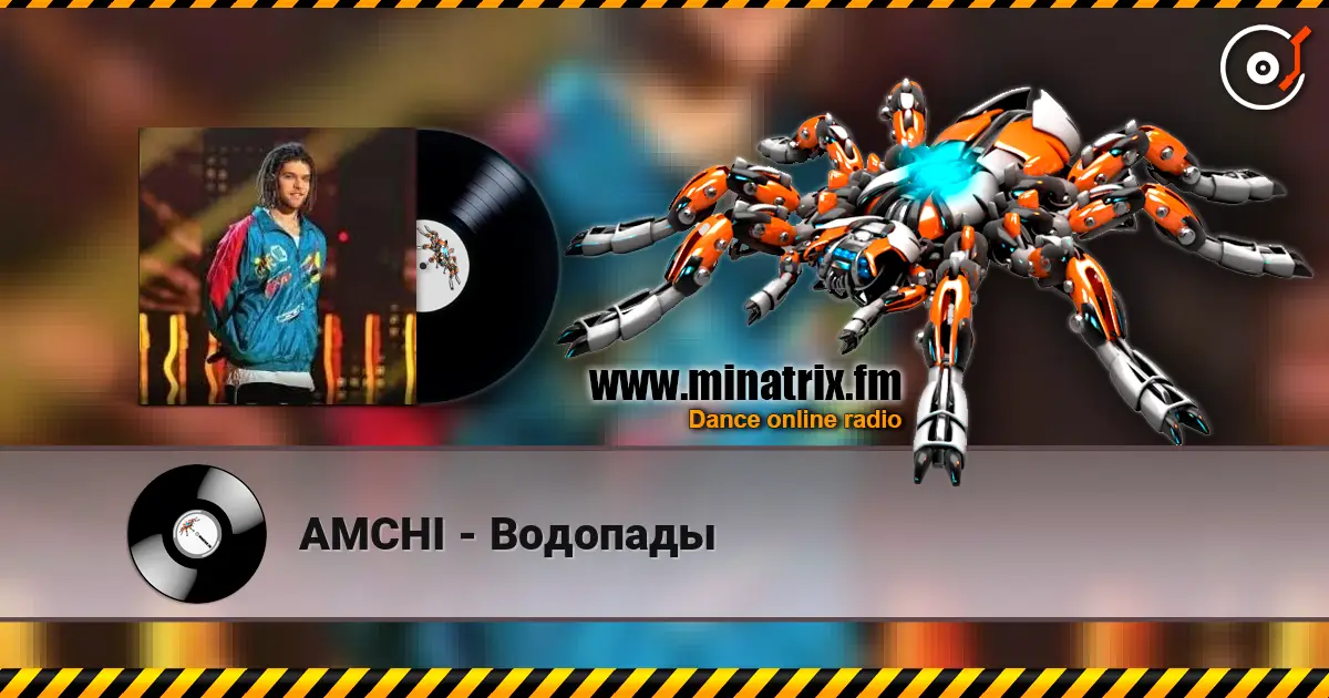 AMCHI - Водопады online in hoher Qualität hören | Minatrix.FM