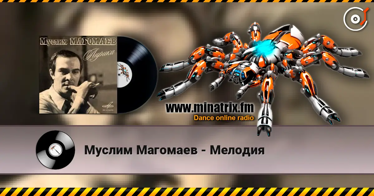 Муслим Магомаев - Мелодия online in hoher Qualität hören | Minatrix.FM