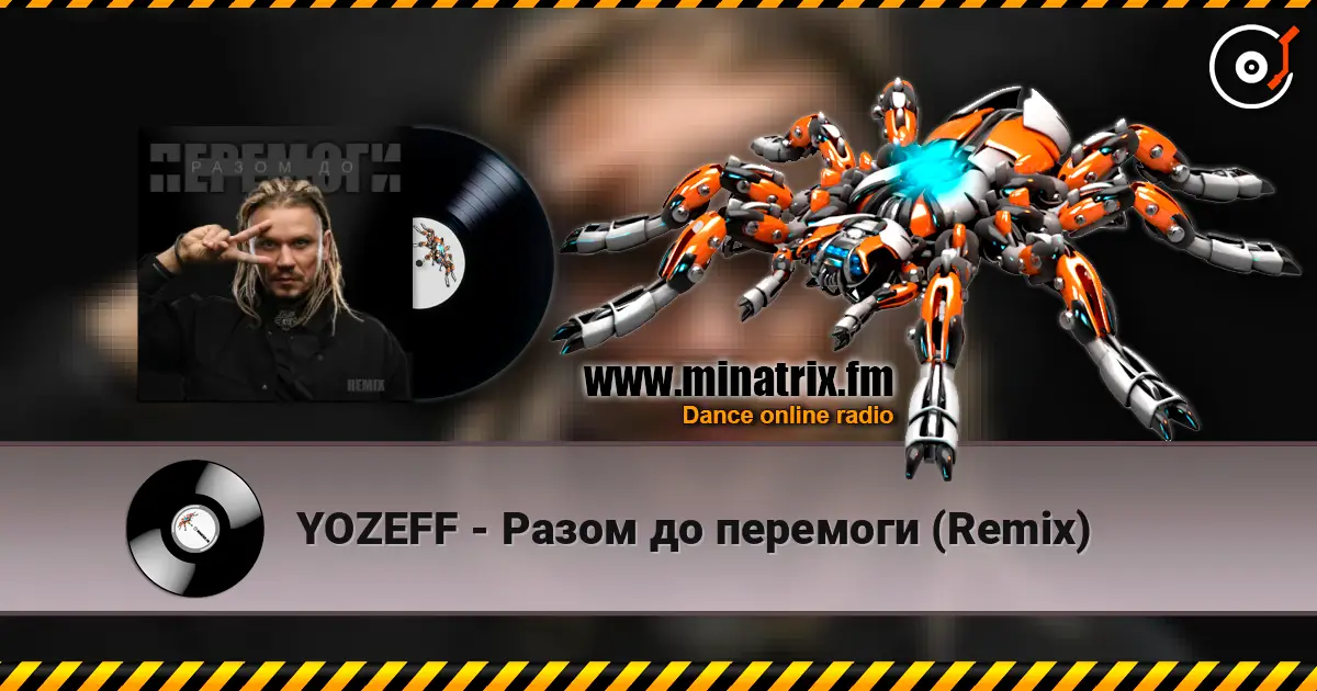 YOZEFF - Разом до перемоги (Remix) online in hoher Qualität hören | Minatrix.FM