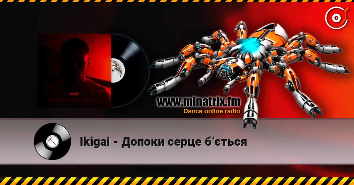 Ikigai - Допоки серце бʼється online in hoher Qualität hören | Minatrix.FM